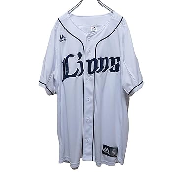 ［新品］松坂大輔　西武ライオンズ　レプリカユニフォーム Amazon.co.jp: (レア西武ライオンズ 松坂大輔選手 レプリカ